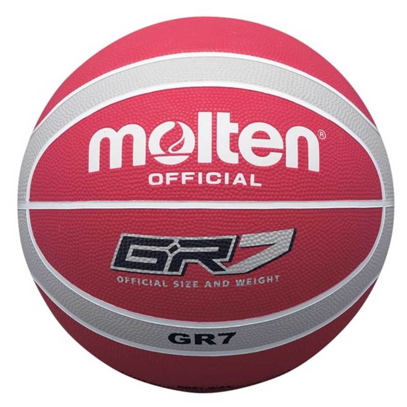 Molten Basketball-2