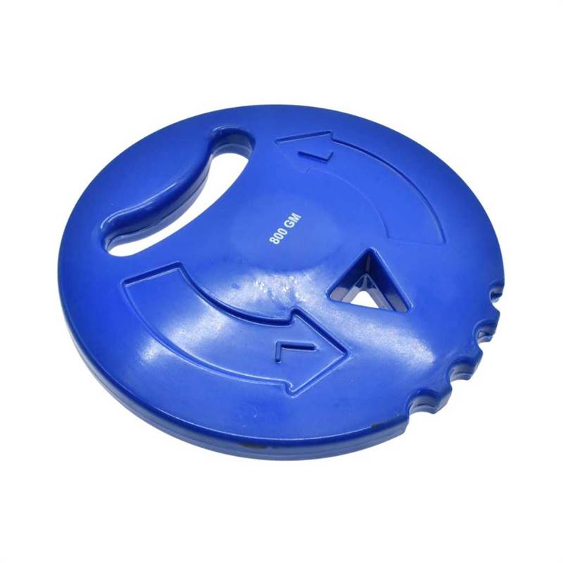 Pre-Sport Multi-Throw Discus-5