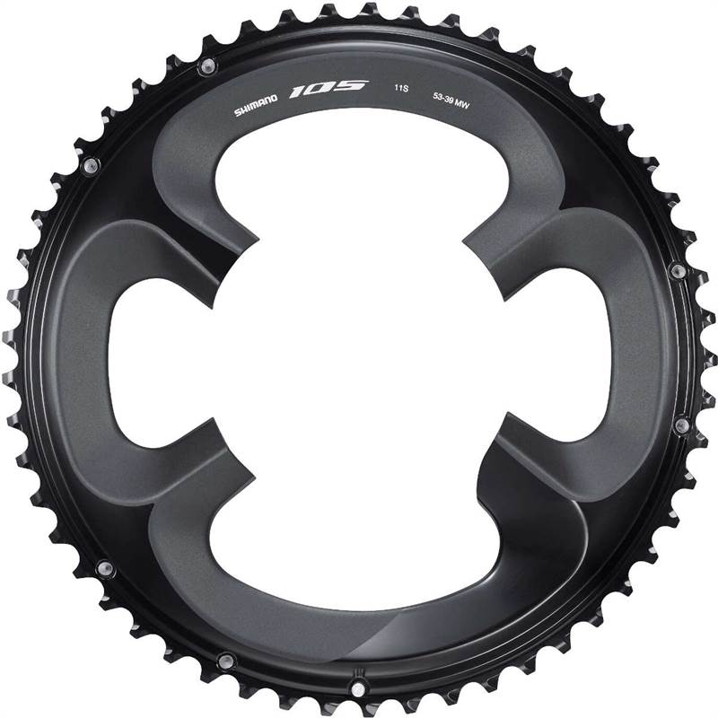 Shimano 105 FC-R7000 11 speed double road chainring-1