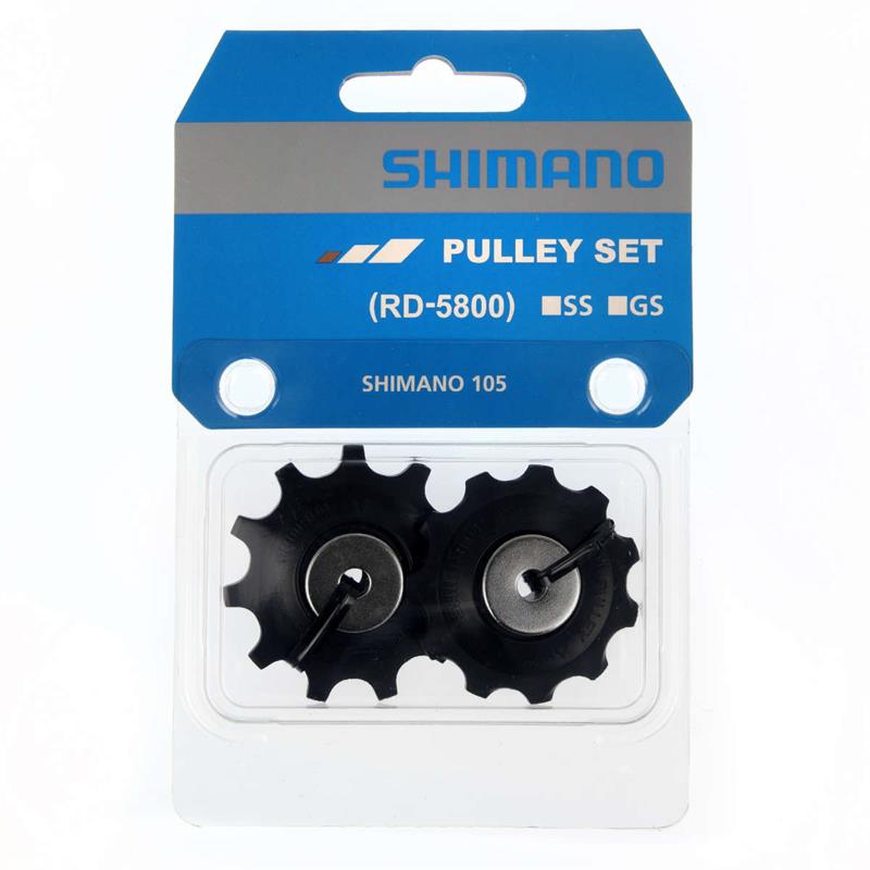 Shimano 105 5800 tension and guide pulley set-2