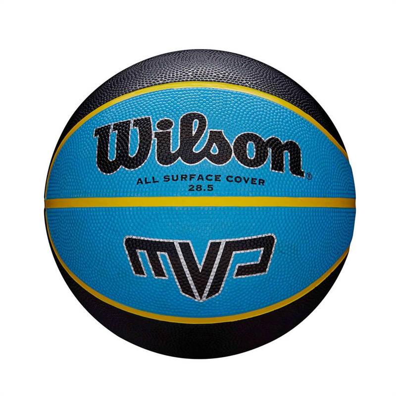 Wilson MVP Basketball-1