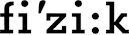 Fizik