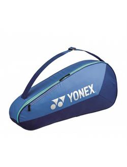 Yonex Team Series Holdall